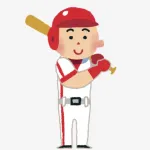 自分がプロ野球選手だったら登場曲なににしたい？