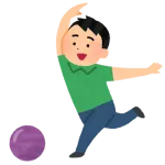 【動画】人生初のパーフェクトを達成してしまうチー牛が撮られるｗｗｗｗｗｗｗｗｗｗｗｗｗｗｗｗｗｗ