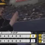 有原航平さん、何だかんだ立て直す