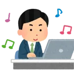 仕事を楽しく過ごせる方法ある?