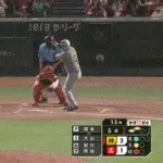 【広島対阪神13回戦】阪神、5回表1アウト二三塁から大山の2点タイムリーツーベースでリードを4点に広げる！！！！！！！！！！！！！
