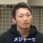 鈴木誠也　.263 25本（4位）77打点（1位）←コイツがオールスターに選ばれない理由