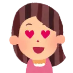 【悲報】女の子にモテる理想の男性像「4低」がコチラwwwwwwwwwwwwwwwwwwwwwwww