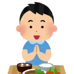 「いただきます」とか言う気持ち悪い宗教