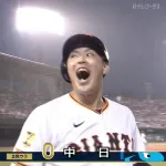 巨人・荒巻、大雨を切り裂くプロ初ホームラン！ ノーゲームやめてくれー