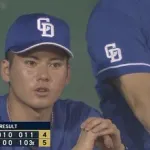 金丸父「あの…息子の初勝利を見届けたいので有給を…」上司「……」