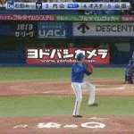 【ヤクルト対DeNA12回戦】ヤクルト対DeNAは４－４で延長１２回引き分け