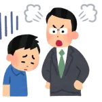 先生「やる気ないなら帰れ！！」ワイ（えっワイに言ってる？！）