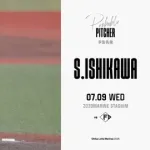 一軍試合実況　7月9日18:00～ ロッテ－日本ハム(石川柊×山﨑福也)