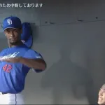【中日】ブライト健太さん、雨天中断中にカメラに向かってファンサービスｗｗｗｗｗ