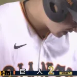 【巨人】阿部監督「もうしょうがないね。マルティネスで勝つか負けるかですから」９回に守護神が逆転３ラン浴び敗戦