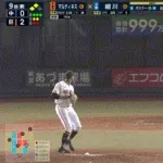 【巨人対中日13回戦】中日・細川成也、土壇場９回２アウト二三塁で巨人守護神マルティネスから第６号逆転３ランホームラン！！！！！！！！！！！！！！！！！！！！！