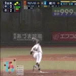中日・細川、ライマルから９回に逆転３ランｗｗｗｗｗｗｗｗ