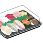 スーパーの寿司当たり外れデカすぎんか？