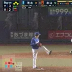 【巨人対中日13回戦】中日が３－２で巨人に逆転勝利し連敗３でストップ！２点差の９回２死、細川がマルティネスから逆転３ラン！巨人は逆転負け