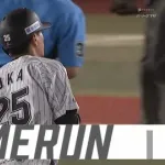 岡大海、今季第2号ホームラン！ロッテ完封阻止！