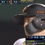 岸田行倫 .290　得点圏.321