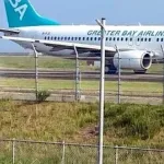 【悲報】7/5大災害デマ、徳島・米子空港に大きな傷跡を残す