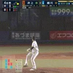 【巨人対中日12回戦】巨人・泉口ファインプレー！！！！！！！！！！！！