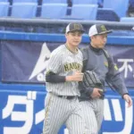 大竹降雨太郎