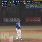 甲斐拓也(5-7月) 　.188 1本　3点 OPS.485