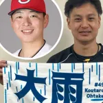 【カープ実況】大瀬良大地vs大竹耕太郎(雨男)大雨により18:30に試合開始遅延【広島-阪神/マツダスタジアム】