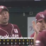 【西武対楽天11回戦】楽天が２－０で西武に連勝！先発ハワード登板回避…今野が緊急先発、３番手柴田がプロ初勝利！６回ボイトが先制打！西武は４連敗
