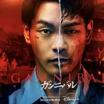 【悲報】Disney+の作品って全部金儲けの臭いがすごすぎて見てられなくない・・・？