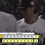 【オリックス対ソフトバンク12回戦】オリックスが４－０でソフトバンクに勝利！紅林弘太郎、自身初満塁弾が球団通算9000号！投手陣無失点リレー！ソフトバンクは連勝が４でストップ