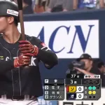 庄子雄大、プロ初スタメン初安打初盗塁初エラー　小久保監督「プロ野球選手になったね」