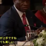 トランプさん「へー、アフリカ人って言葉喋れるんやね、どこで習ったん？」