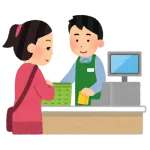ワイ「ブルーカラーバカにして何が悪いん」バカ「ブルーカラーは日本を支える大切な仕事なんだァァ！！」