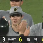 【強すぎ】阪神11連勝ｗｗｗｗｗｗｗｗｗｗｗ