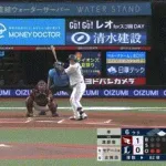 【西武対楽天12回戦】西武・渡部聖弥、楽天・岸から第６号逆転２ランホームラン！！！！！！！！！！！！！！！！