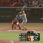 【広島対阪神15回戦】阪神、７回表２アウト一二塁から森下翔太の２点タイムリーツーベースで勝ち越し！！！！！！！！！！！！！