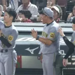 虎ファン、祝賀会【怒涛の11連勝】