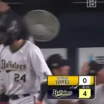 【オリックス】紅林弘太郎、グランドスラム！！！！