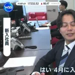 【画像】新入社員さん、初任給60万ｗｗｗｗｗｗｗｗｗｗ