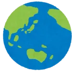 2025年って地球ができてからってことやろ？