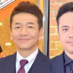 くりぃむしちゅーらの事務所ナチュラルエイト「全員退社」　新会社を案内