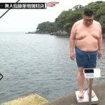 【悲報】水ダウさん、地獄のような負け残り企画を実施