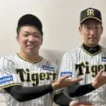 今日の阪神、及川石井岩崎が3連投になるため使えない模様
