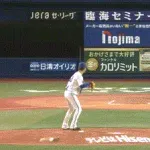 【DeNA対巨人11回戦】巨人・坂本、延長１１回に第２号勝ち越しソロホームラン！！！！！！！！！！！！！！！！！！