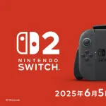 【悲報】Switch2転売ヤーさん、怒りの損切り定価以下販売を初めてしまう