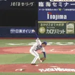 【巨人】坂本勇人、延長11回に勝ち越しホームラン！三浦監督リクエスト要求も覆らず