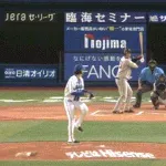 【DeNA対巨人11回戦】DeNA・入江大生にアクシデント、延長１０回から登板も２球投げて緊急降板…