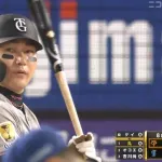 巨人丸佳浩（36）33試合 .256 1 10 出塁率.346 ops.705　←率直な印象