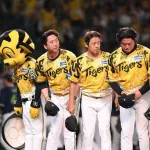 阪神　藤川監督「勝ち負けよりも考えることがあるので」連勝ストップも意に介さず「今からやることがあります」