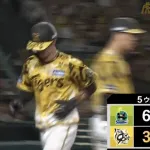 阪神、逆転できそうな感じが漂い始めるwwwwwwwwww