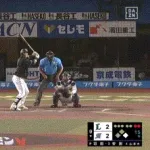 【ロッテ対西武11回戦】西武・羽田が頭部死球で危険球退場 ロッテ・安田は羽田を気遣う